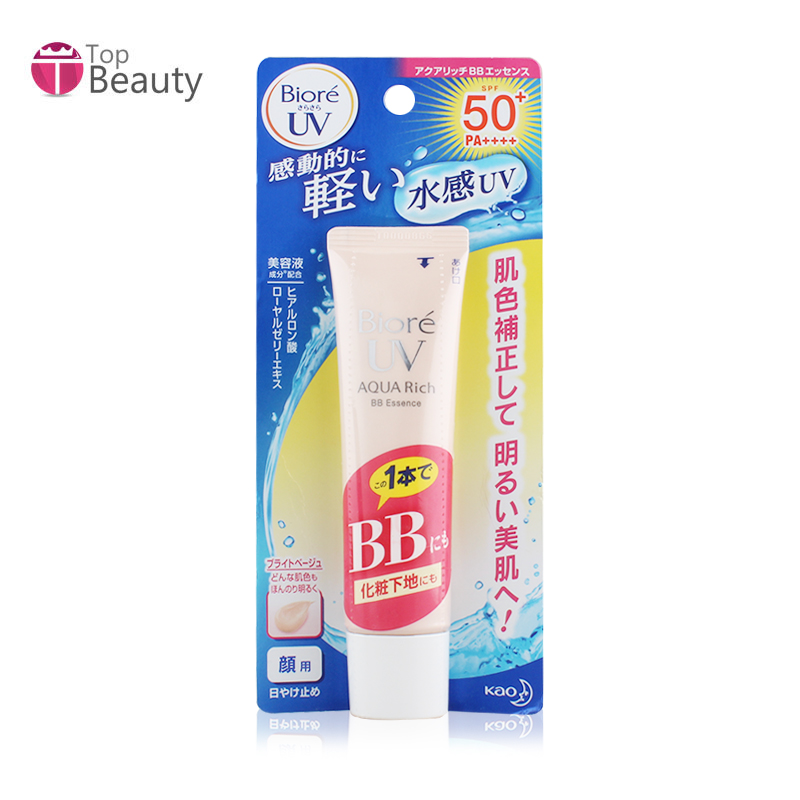 香港直邮 Biore/碧柔水感防晒BB霜 隔离遮瑕 SPF50+ 肌肤透亮33g