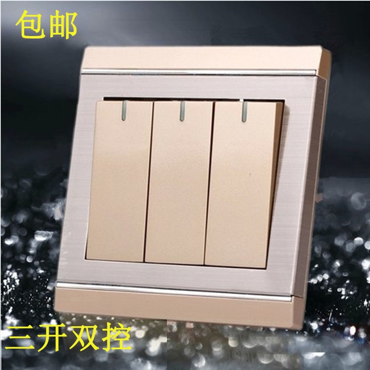 Type 86 switch socket panel M8 series champagne gold stainless steel brushed three-open double-cut three-position double switch