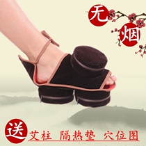 Foot Moxibustion Box With Moxibustion Home Smoke-free Copper Case Plantar Massage Warm Moxibustion Instrument Foot Moxibustion Jar Ai Pillar Strip