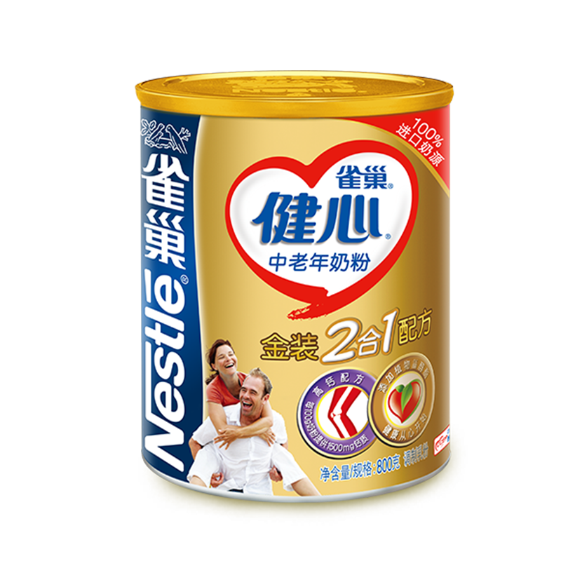 【天猫超市】Nestle/雀巢 健心中老年奶粉金装2合1配方 800g/罐