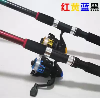 Sea rod fishing rod throwing Rod super hard sea Rod far throwing Rod metal head fishing wheel fishing rod fishing gear