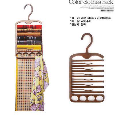 Special prices for Korean dressing scarf special hanger holder for the collection and collation frame