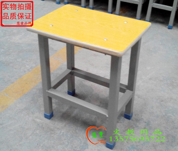 Huitong single set 25*25 tube training plastic steel desk manufacturer student square stool four-legged floor stool special offer