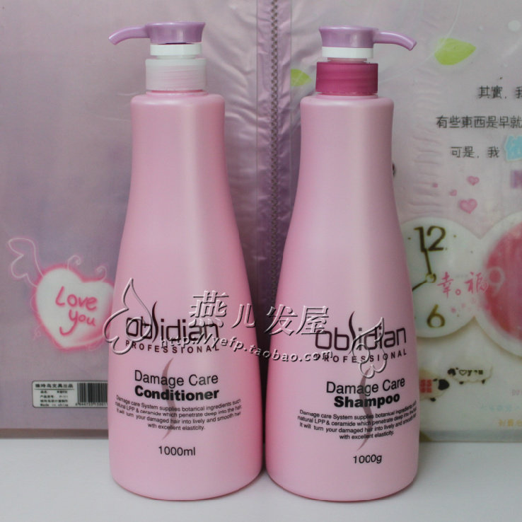 Original Dress Korea LG Opustine Bronzing Deep Nourishing Plant Acidic Shampoo for acidic shampoo without silicone oil 