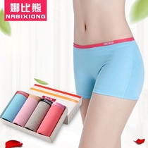 Shaw women cotton mid-waist boxer underwear anti-light summer safety bottoms traceless high school students boxer pants