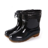 Warrior, обувь, сапоги, флисовые рабочие туфли