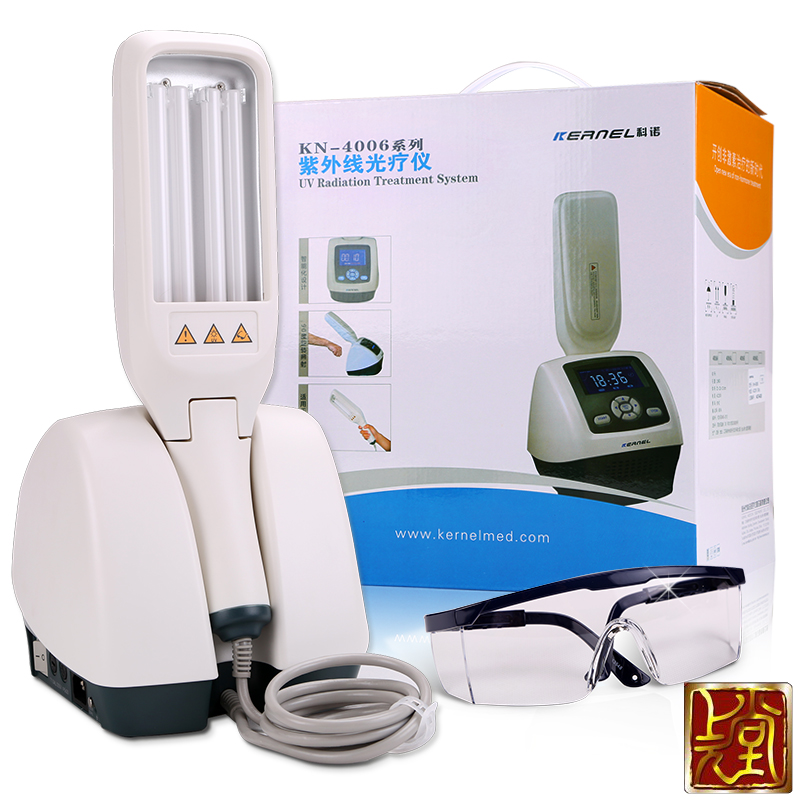 包顺丰 科诺紫外线光疗仪KN-4006B 窄谱UVB 白癜风银屑病治疗仪KB