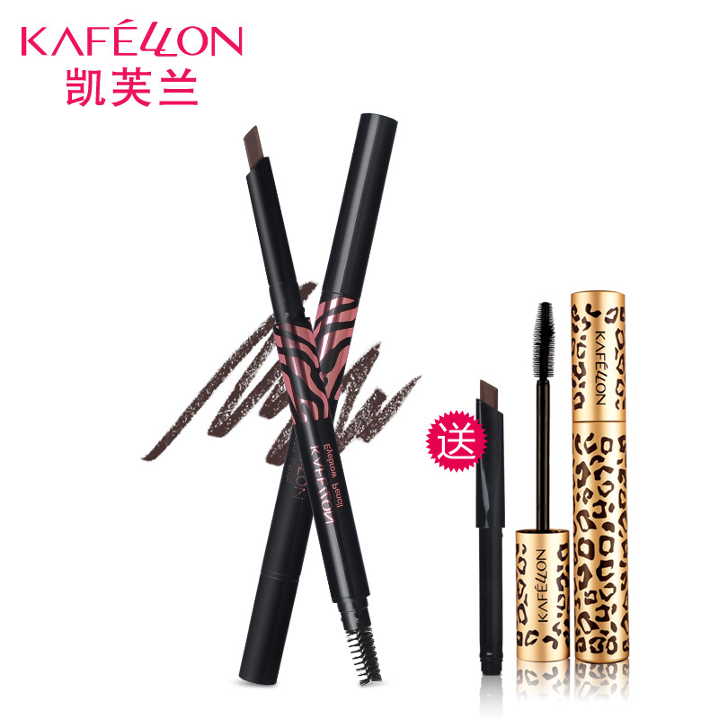 kafellon/凯芙兰美眉塑型眉笔眉粉防水防汗不晕染正品 含替换笔芯