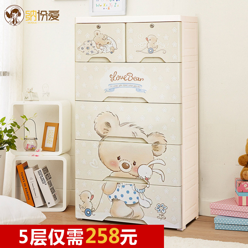 �ɷݰ���ͨ����ʽ���Ϲ�N8505KQ