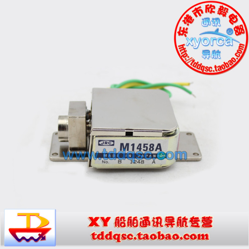 JRC radar magnetron M1458A marine radar accessories radar repair parts 25KW marine instrument