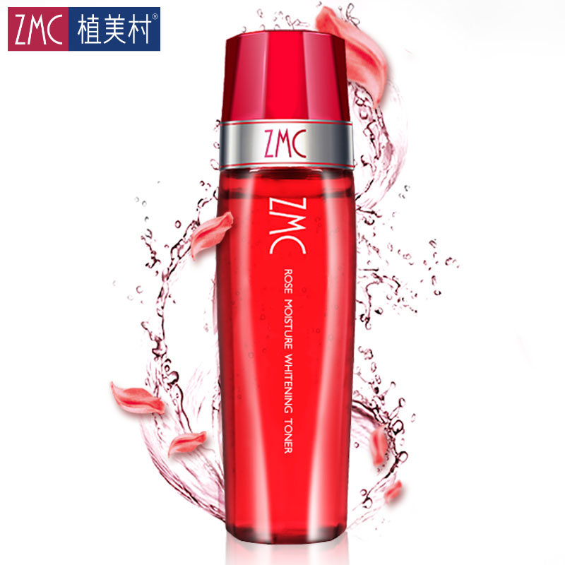 植美村玫瑰补水保湿爽肤水 控油收缩毛孔柔肤化妆水护肤品男女夏