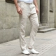 Han Feng quần linen nam giản dị mùa hè Châu Âu và Mỹ đơn giản giản dị phần mỏng thoáng khí dây thun co giãn quần dài - Quần làm việc quần sooc Quần làm việc