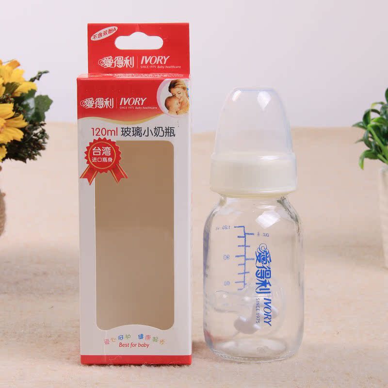 爱得利标口台湾进口瓶身玻璃奶瓶 婴儿储奶瓶 120 250ml A84 A85