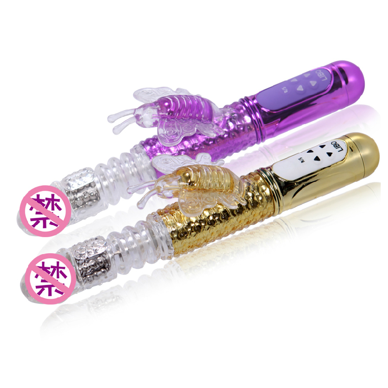 丽波充电震动伸缩转珠棒 性用品女性按摩器抽插情趣玩具成人用品