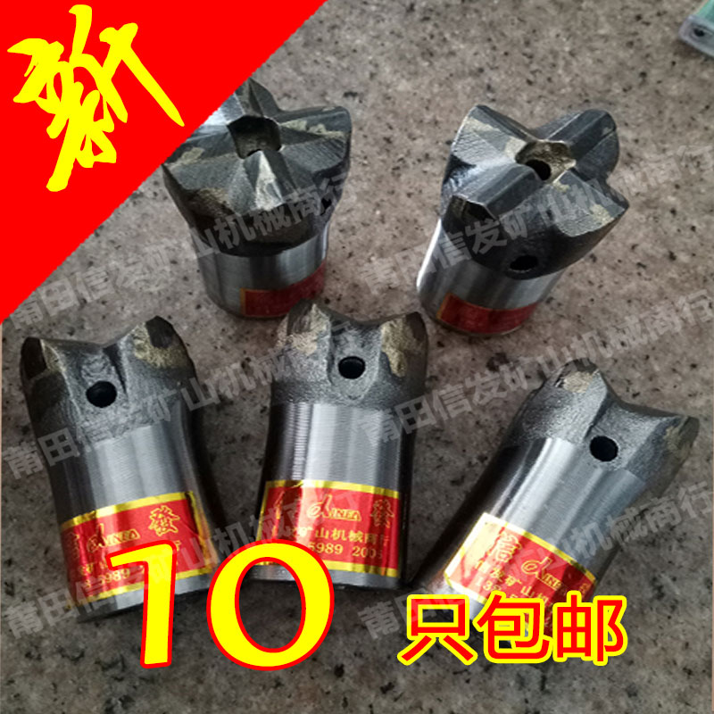 Bustian Letter Hair 38 38 40 42 46 Cross Drill Plum Drills Marble Granite Rock Drilling Machine Wind Drills