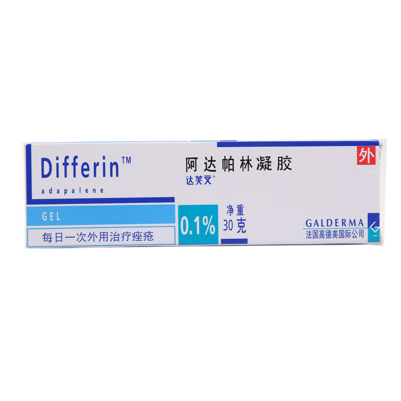 达芙文 达芙文 阿达帕林凝胶 30g*1支/盒
