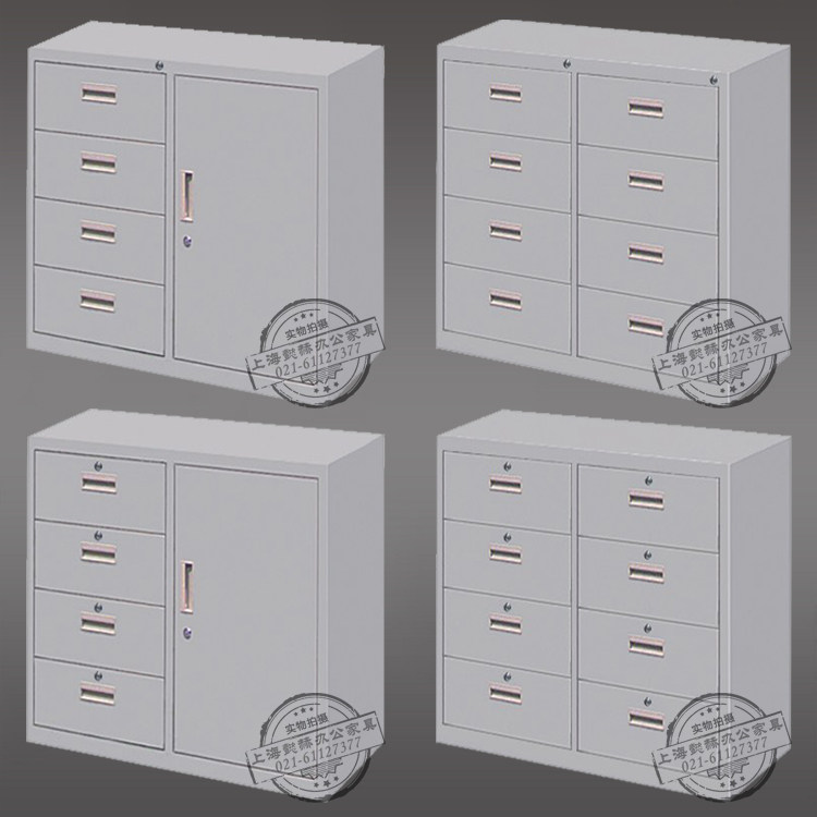 Partial four bucket file cabinet five bucket office staff storage financial information file cabinet iron low cabinet drawer with lock