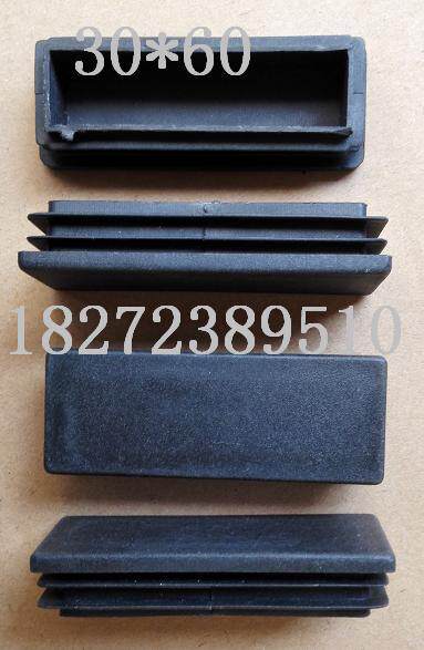 30 * 60 plastic square tube stopper stainless tube stopper choke plug hole stopper stuffy head cover type nut shelf table and chair footrest foot stopper