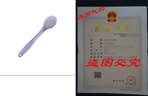 Aquasentials Long Handle Bath Brush (Clear Handle)