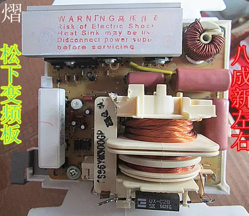 Panasonic Микроволновая печь Инверторная плата компьютерная плата F6645M300GP F6645M301GP F6645M303GP