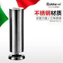 Cabe stainless steel cabinet foot TV cabinet sofa leg coffee table foot support leg furniture foot cabinet leg
