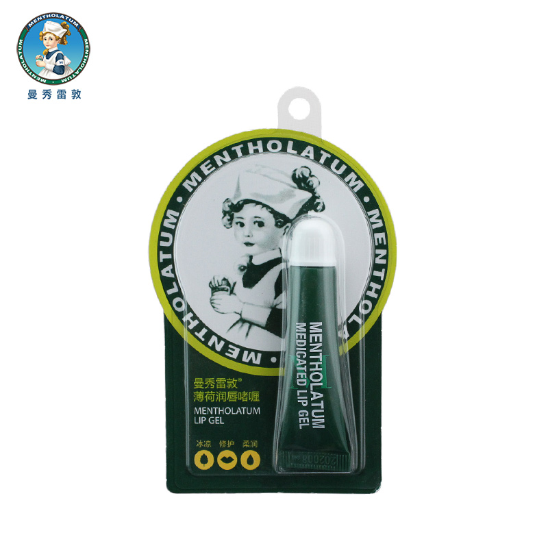 曼秀雷敦薄荷润唇啫喱8g 护唇膏 保湿补水 滋润 秋冬男女 正品
