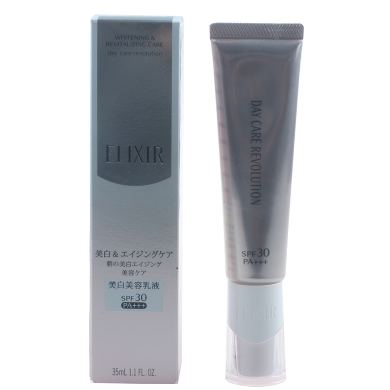 Elixir/怡丽丝尔纯肌净白防护精华乳35ml