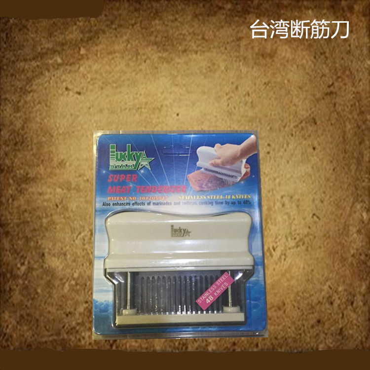 Taiwan Lucky Loose Meat Broken Rib Knife 48-tooth Beef Rib Knife Tenderizer Meat Needle Sharp 48-Pin Loose Meat Meat Machine