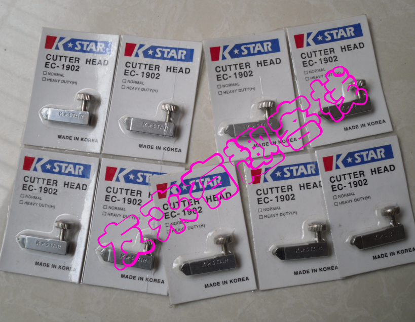 T-type glass cutter head STAR imported glass knife head 8 Yuan (a)