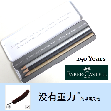 German Glow Berggia Faber-castell Design Pencil Limited 250 Anniversary Iron Box Costume