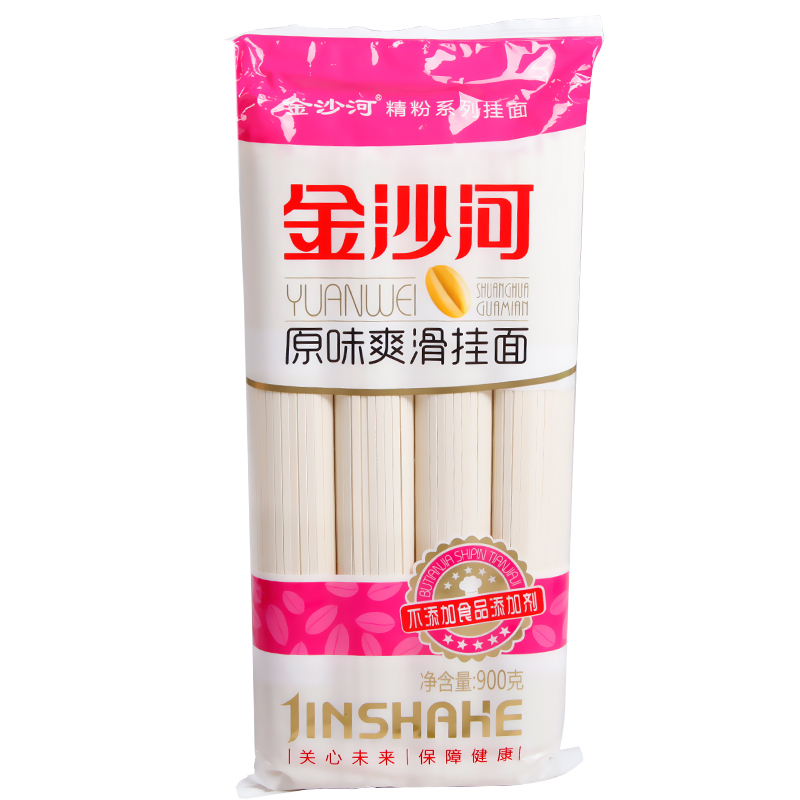 【天猫超市】金沙河原味爽滑面900g挂面 宽面条 非油炸方便速食
