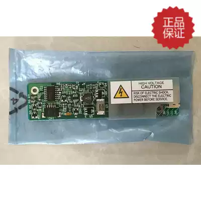 Original Sumitomo SE- DU DUZ backlit high-voltage board original parts for sale