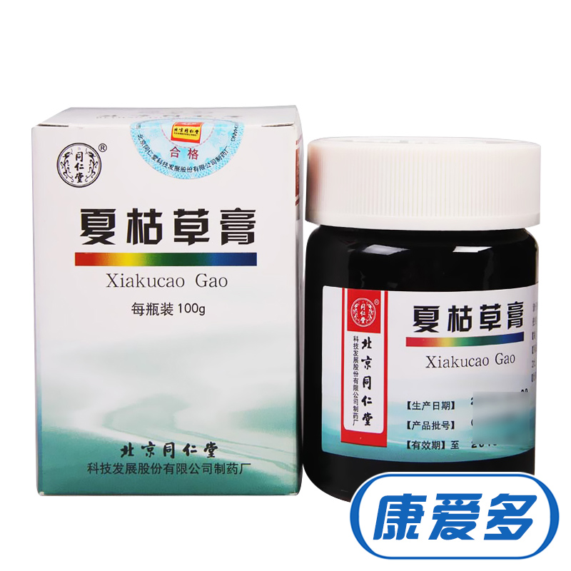 同仁堂 夏枯草膏 100g*1瓶/盒
