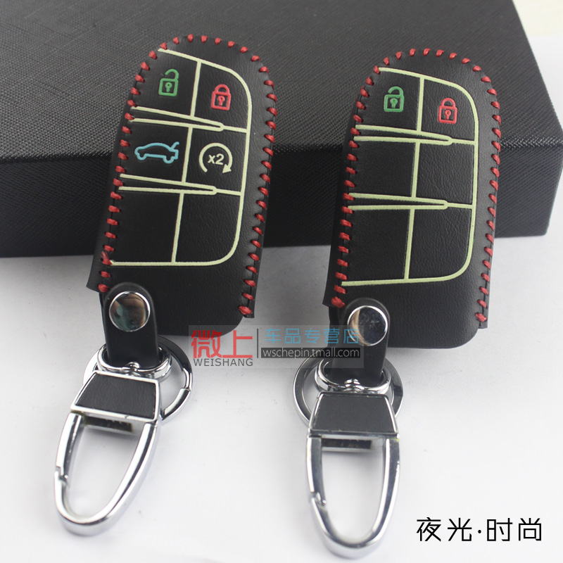 专用于16款广汽菲克Jeep自由光钥匙包套真皮汽车遥控器套扣夜光
