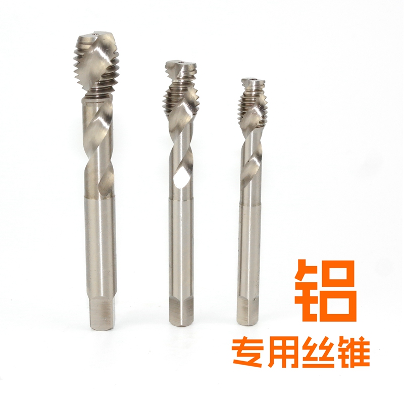 Aluminum special screw tapping screw tapping machine screw tapping aluminum alloy special screw tapping M3 4 5 6 8 10