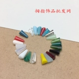 DIY Материал аксессуары ювелирные украшения искусственная хрустальная пагода бусинки из бусинки бусины из бусинки вертикальные отверстия в воде капля шарики оптом