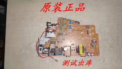 Original HP HP 1213 1136 1218 power supply board High voltage board for mobile phone battery circuit board