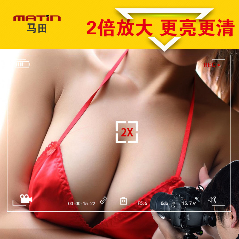 Mattian single eye camera viewfinder amplifier micro single eye camera LCD screen micro-distance eyepiece eyepatch M-6296