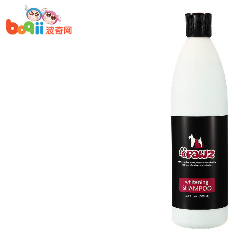 宠物用品 加拿大opawz 白毛专用亮白香波500ml狗狗沐浴露 狗香波