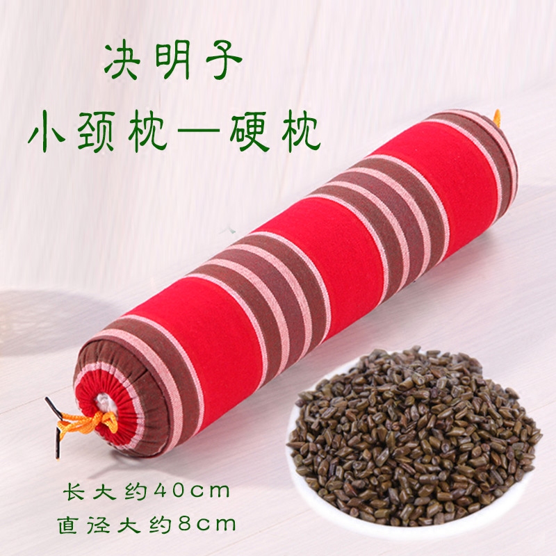 Cassia small round pillow Cervical spine pillow repair special correction physiological curvature straightening Cylindrical full filling single person