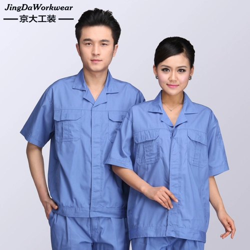 钇 蠊ぷ 钇 钇 钇     揠     蠊ぷ 蠊ぷ 蠊ぷ 蠊ぷ 蠊ぷ 蠊ぷ 蠊ぷ 蠊ぷ