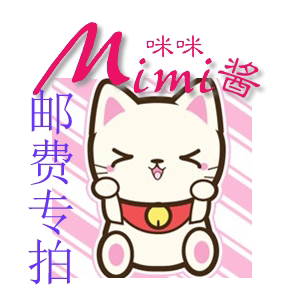 Mimi sauce to make up the difference in shipping costs