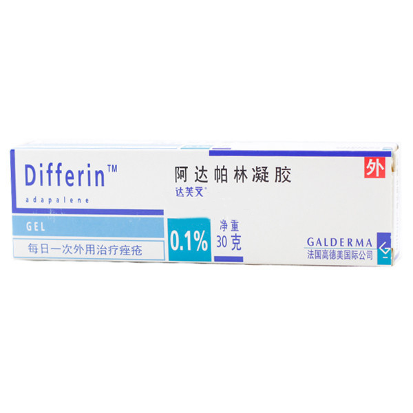 达芙文 达芙文 阿达帕林凝胶 30g*1支/盒