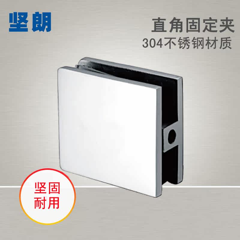 ����304����ֲ�����ֱ�ǹ̶���ww581101