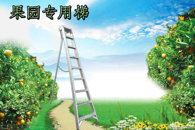 Aluminum ladder three-legged ladder garden ladder engineering ladder for fruit tree garden