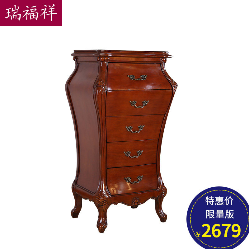 ������ʽʵľ�嶷��h213*