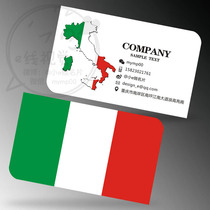 Italian flag map business card production e-line creative design brand clothing accessories cosmetics store card