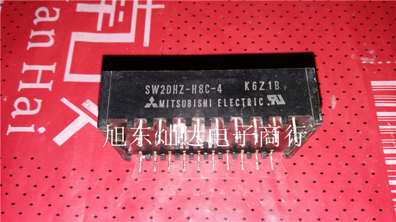 SW2DHZ-H8C-4 Please consult our store before shooting 