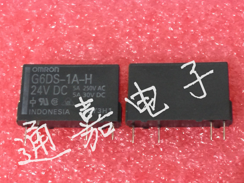 Imported original fitting relay G6DS-1A-H 24VDC 1 brand new original fit G6DS-1A