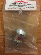 Туризм верный верный р30 3р оригинальный